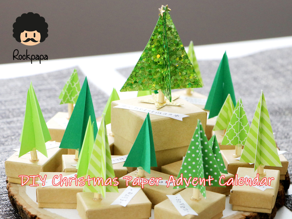 DIY  Christmas Paper Advent Calendar（1）