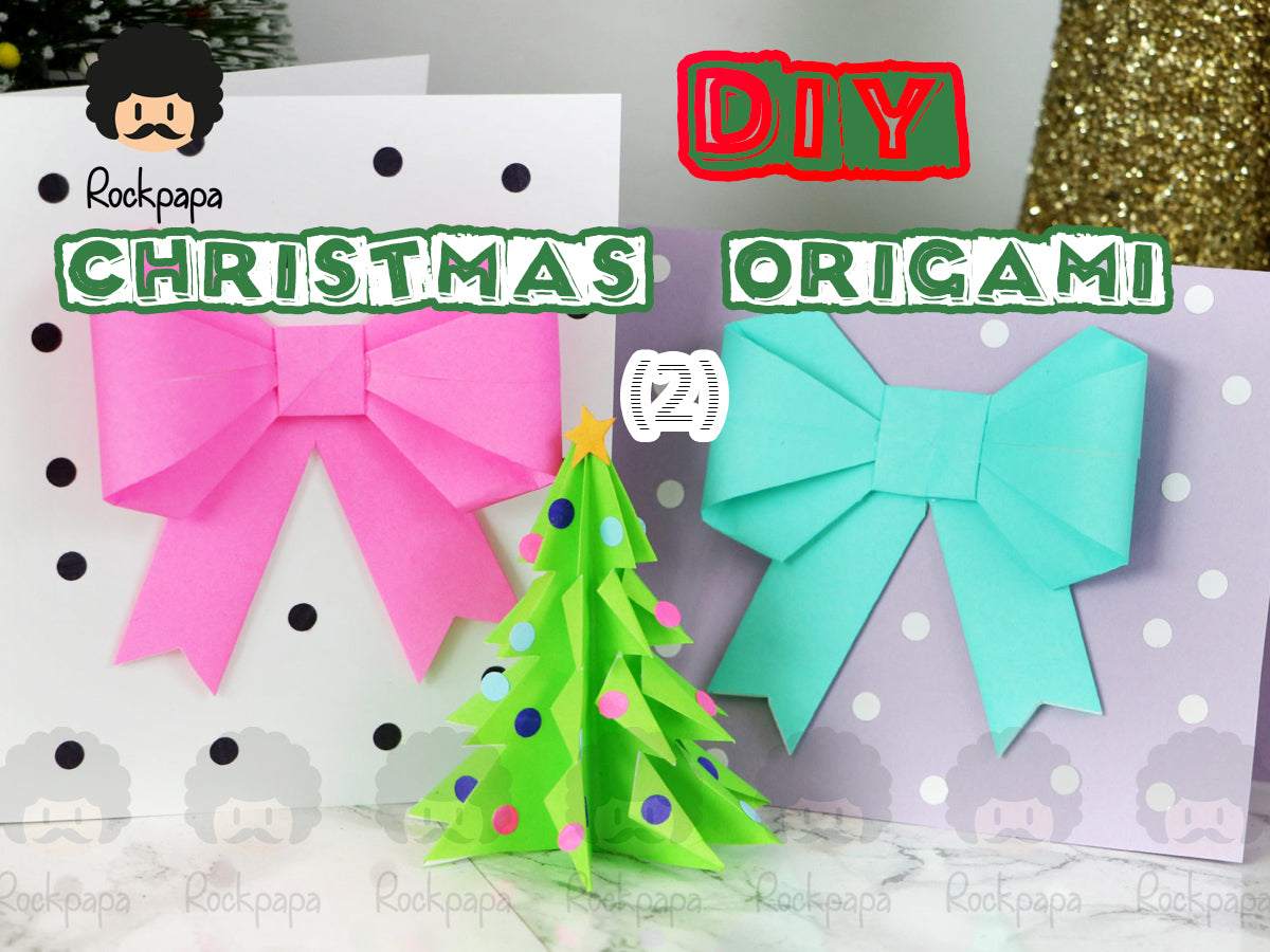 DIY Christmas Origami （2）